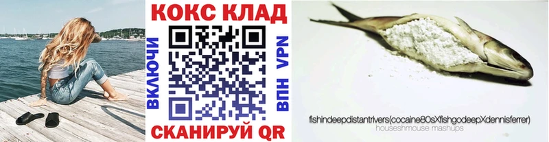 Виды наркотиков купить Заполярный АМФЕТАМИН  OMG   Канабис  Гашиш 