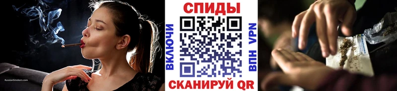 БУТИРАТ бутандиол цены дарк нет официальный сайт Заполярный
