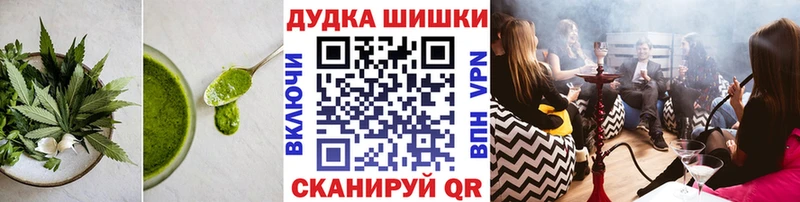 KRAKEN рабочий сайт  Заполярный  Cannafood конопля 