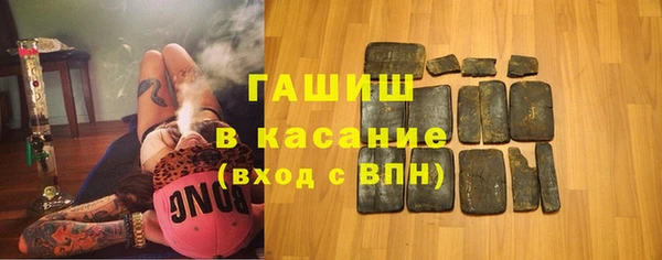 гидропоника Вяземский