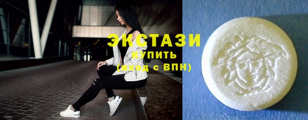 МДПВ Вязники