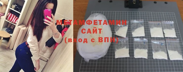 МДПВ Вязники