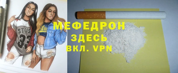 гидропоника Вяземский
