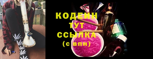 гидропоника Вяземский