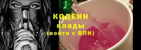 гидропоника Вяземский