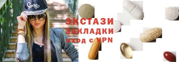 гидропоника Вяземский