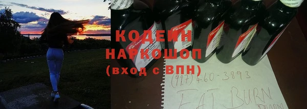 МДПВ Вязники