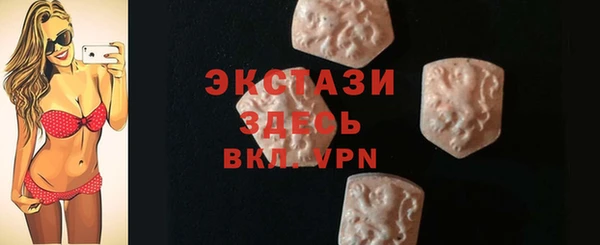 МДПВ Вязники