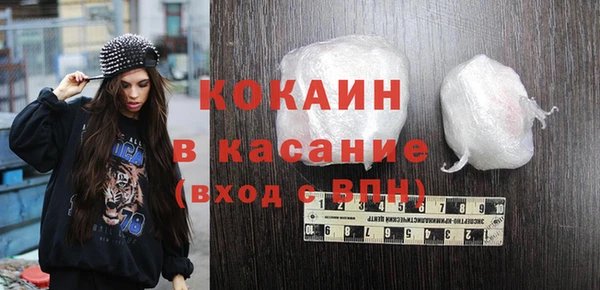 МДПВ Вязники