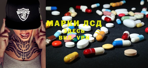 МДПВ Вязники