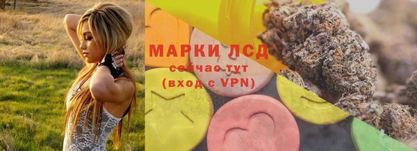 мет Горно-Алтайск