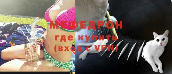 винт Верхний Тагил