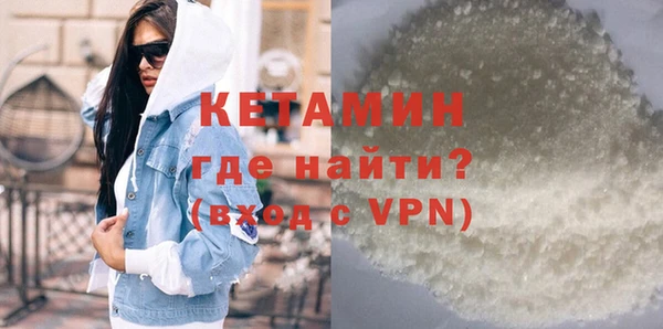 гидра Вязьма