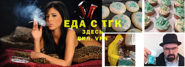 гидропоника Вяземский
