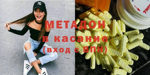 МДПВ Вязники