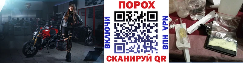 Первитин винт  Заполярный 