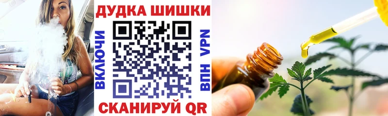 МАРИХУАНА ГИДРОПОН  гидра маркетплейс  Заполярный  купить  сайты 